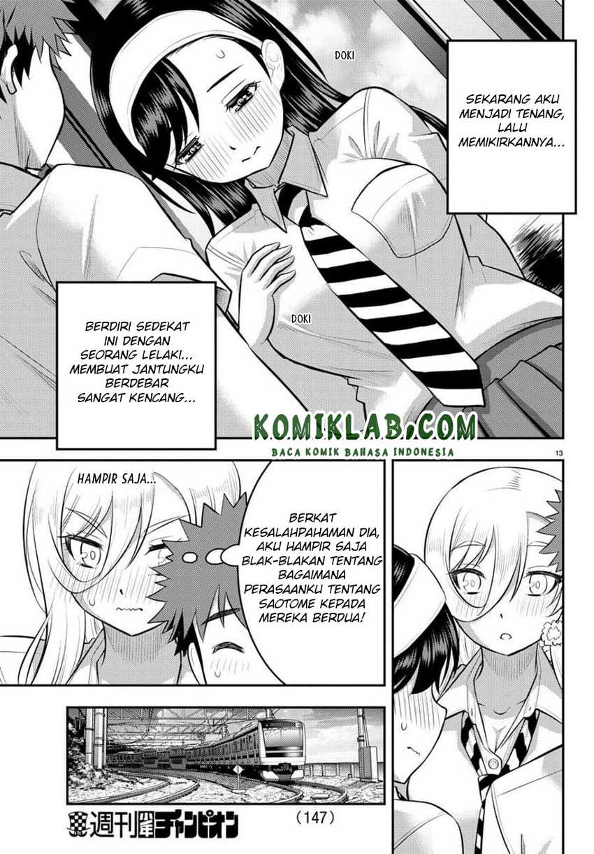 Yankee JK Kuzuhana-chan